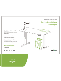 Ofitech Catalogue Déchiqueteuse Plastifieuse